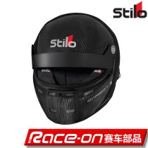 STILO ST5GTN CARBON CARBON FIBER FULL HOOD RACING HELMET