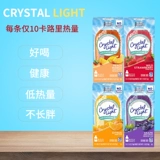 БЕСПЛАТНАЯ ДОСТАВКА Энергетическая серия Crystal Light, без сахара с низким содержанием калорий, тяжело спортивный порошок для напитков 4 вкуса