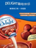 2 кусочки бесплатной доставки 24,09 импортированные продукты питания в фургоне -кофе -спутнике кофейный кофе -спутник молоко сливочный кремовый шарик.