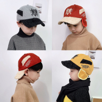 Childrens hat mens damp autumn winter boy fur gush duck tongue cap protective ear cap baby warm stick ball cap European and American