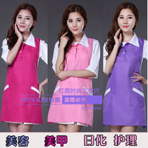 Apron Korean fashion apron custom beautician work clothes Apron mother and baby shop nail art