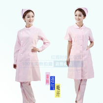 White coat customization