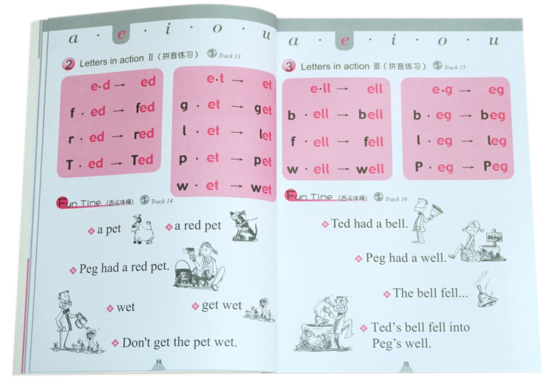 读版Super phonics自然拼读 英语字母拼读法2