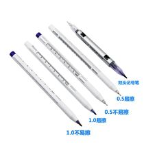  Semi-permanent positioning pen floating lip mist eyebrow marker pen embroidery positioning pen waterproof fixed-point scribing marker pen