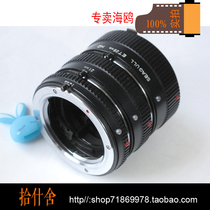(141759) Seagull ET-63 close-up adapter three groups of 14mm 21mm 28mm macro photography adapter
