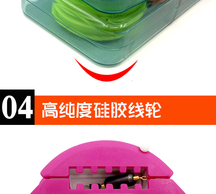Hộp câu cá tám trục chính hộp dây câu 8 hộp hộp dây câu thiết bị câu cá cung cấp dụng cụ câu cá chính phao câu cá