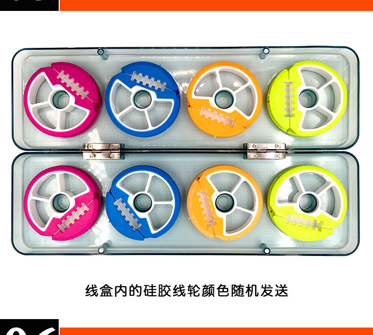 Hộp câu cá tám trục chính hộp dây câu 8 hộp hộp dây câu thiết bị câu cá cung cấp dụng cụ câu cá chính phao câu cá
