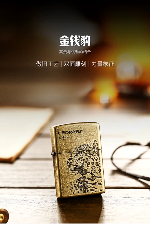 Zippo nhẹ hơn gốc bạc thật - Bật lửa