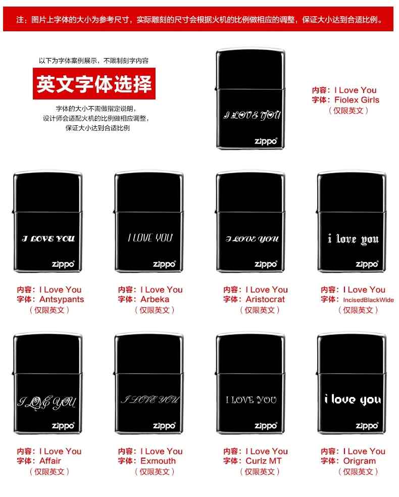 Bật lửa Zippo Dịch vụ tự khắc Chữ tùy chỉnh Chụp một lần không được gửi Chữ Zippo bật lửa Zippo - Bật lửa bật lửa đẹp