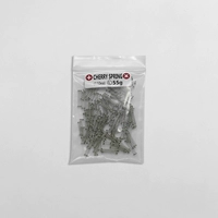 L16 мм нижний 55 г