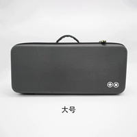 Большой размер (серая новая модель)