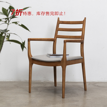 Ex-gratia Discount Classic White Wax Wood Armrest Ancient Wind Dining Chair Home Chair Casual Desk Chair Nordic Backrest Restaurant Chair