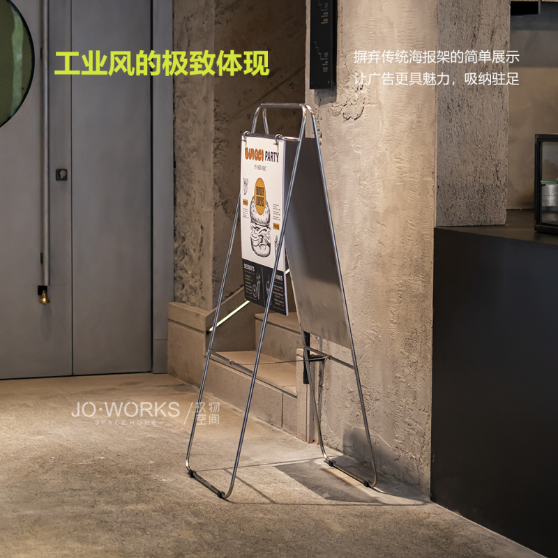 Foreign Industrial Style Double-Sided Windproof Folding Display Stand Outdoor Metal Magnetic Display Board Shopping Mall Poster Stand