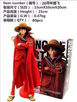 One Piece Animation Around Boxed Dolls Hand-made Red Luffy ornaments Model 20th Anniversary Luffy