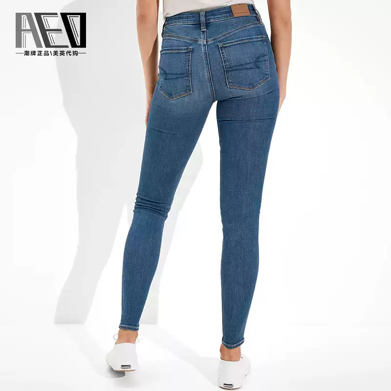 AEO美国鹰女超弹牛仔裤紧身时尚百搭蓝色女长裤American Eagle