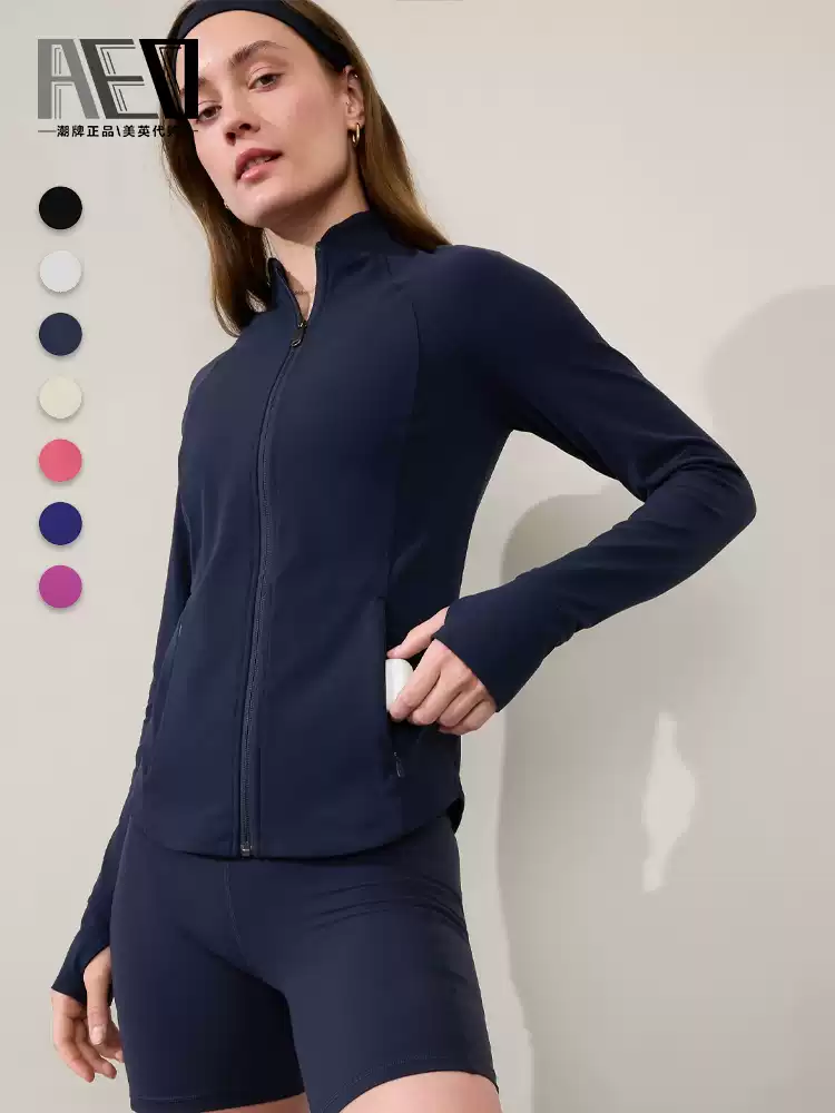 Athleta yoga outwear women's long sleeves fitness clothes running training sports tops quick dry salutation