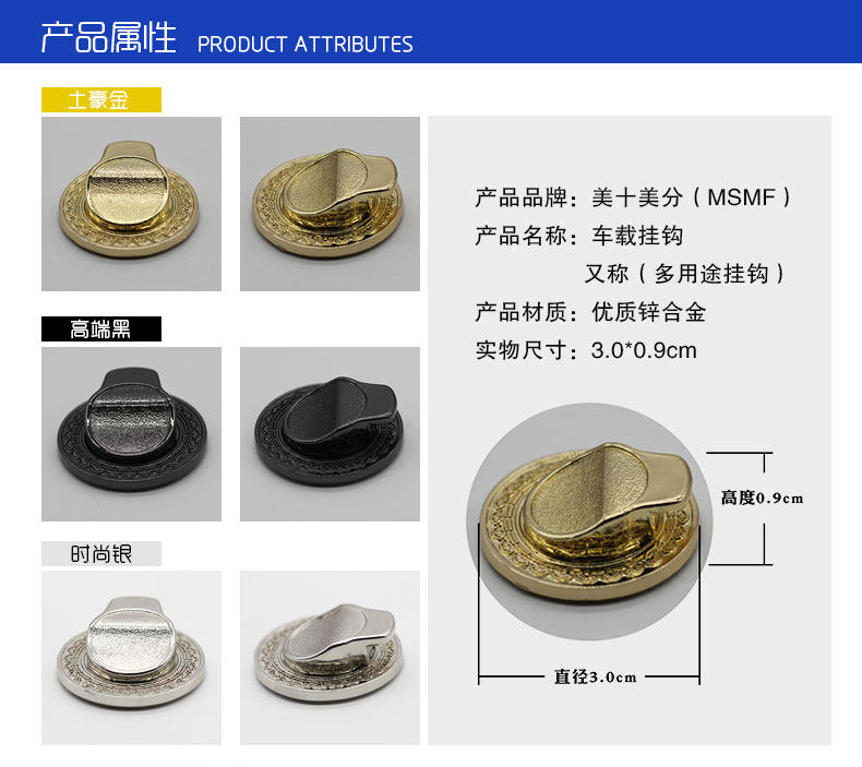 Support téléphone GSM - Ref 1359621 Image 13