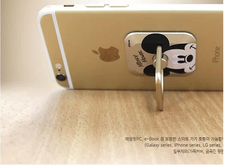 Support téléphone portable - Ref 1362677 Image 19