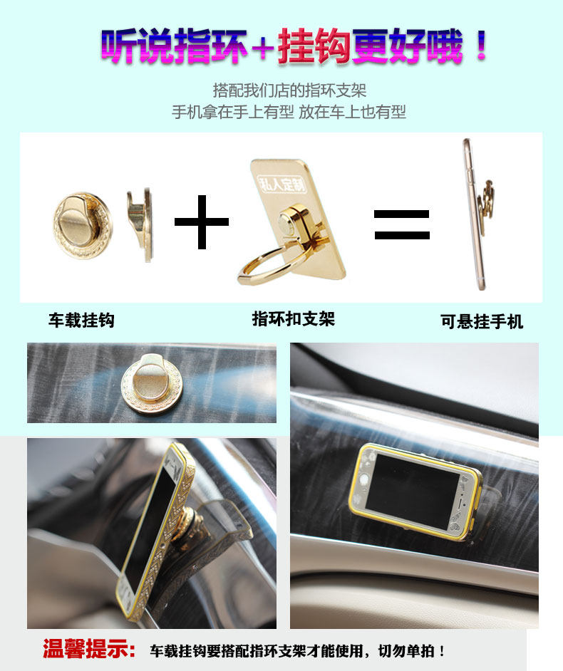 Support téléphone GSM - Ref 1359621 Image 12