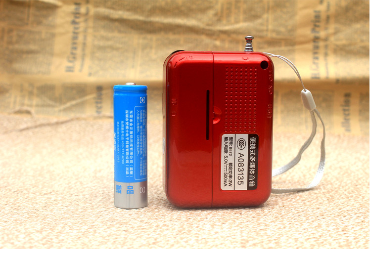 máy nghe nhạc spotify Kim Jung Mini Radio MP3 Old Man Audio Card Loa Di động Old Age Music Player Walkman mays nghe nhac