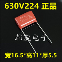 CBB21 22 Metallized film polyester capacitor 630V224J 224K 0 22UF 630V Pitch 15mm