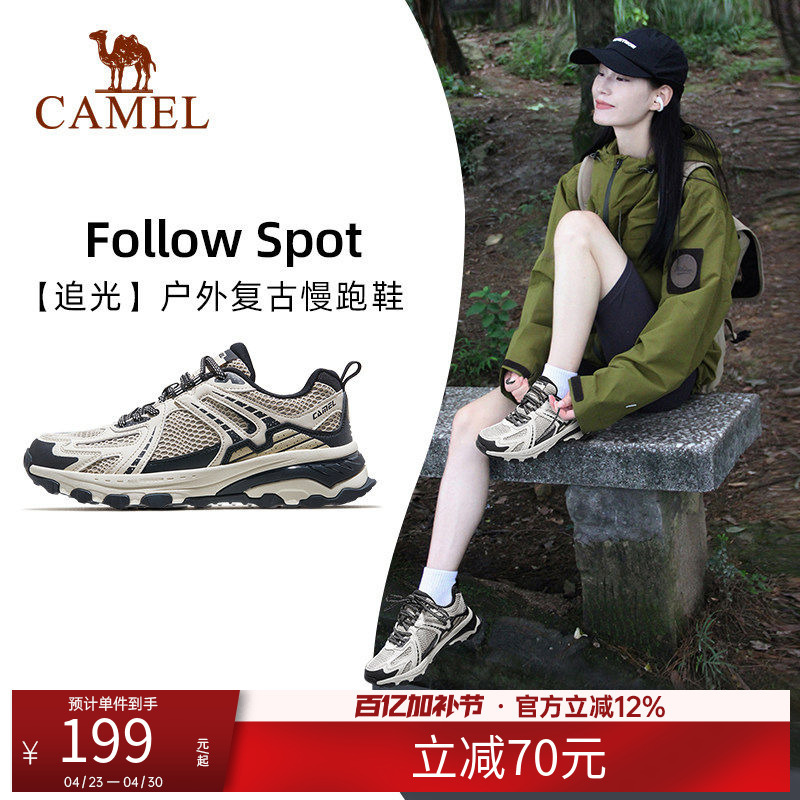 Camel Light-Chasing Sports Shoes for Men and Women, Non-Slip Breathable Casual Shoes, Outdoor Hiking and Mountaineering Shoes, Retro Running and Jogging Shoes