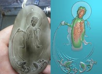 Fine carvings jade carvings Guanyin fish computer carvings Jdpaint