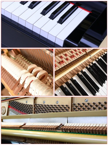 Семья Пекина Кави фортепиано каваи арендует США-55/США-55K вертикальная подержанная пианино