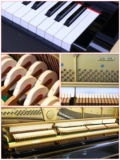 Kawai Kawaii Piano Pecijing продает US-5X/US-6X/US-8X Вертикальное подержанное на фортепиано