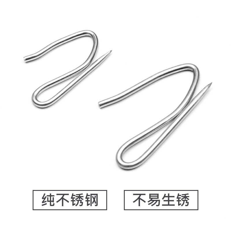 Curtain hooks S HOOK CURTAIN HOOK STAINLESS STEEL HAN STYLE S HOOK SMALL TIP HOOK BIG TIP HOOK CAR CURTAIN HOOK ACCESSORIES