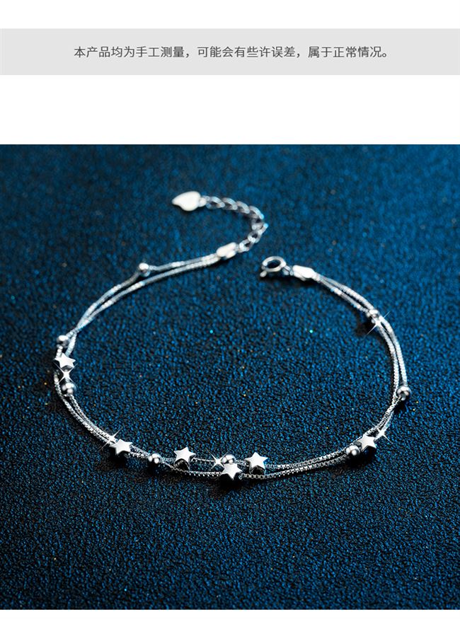 Ngôi sao bóng hoa S925 Sterling bạc Vòng chân nữ Thời trang nhỏ tươi mát Phụ nữ đôi vòng chân ngôi sao năm cánh Trí tuệ - Vòng chân