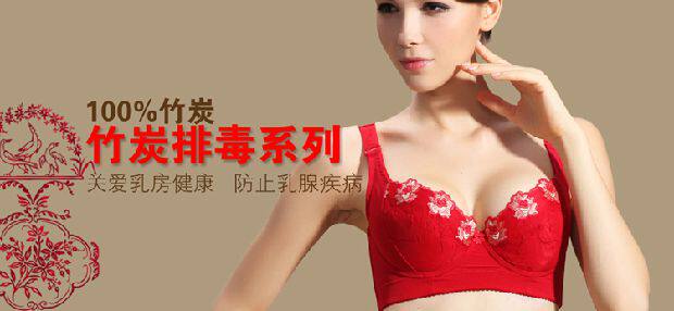 Sous-vêtement minceur - Ref 700717 Image 11