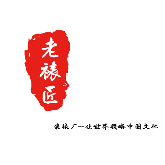 老裱匠企业店的LOGO