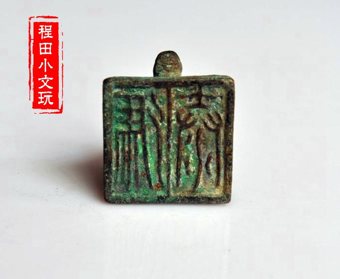 Antique Miscellaneous Old Seal Con Dấu Đồng Rùa Nút Con Dấu Đồng Con Dấu Đồng Cổ Old Bronze Trang Trí Bộ Sưu Tập Bán Buôn đồng hồ cây cổ