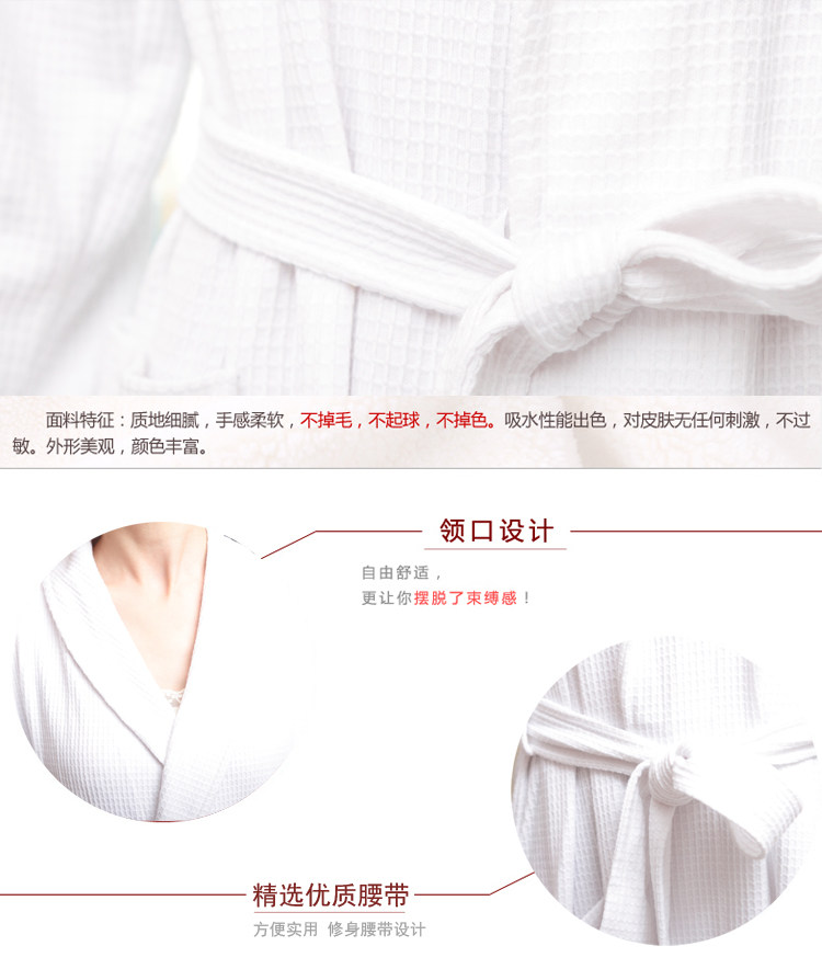 Peignoir jeunesse Pays-Bas et la Chine Fuge - Ref 592773 Image 8