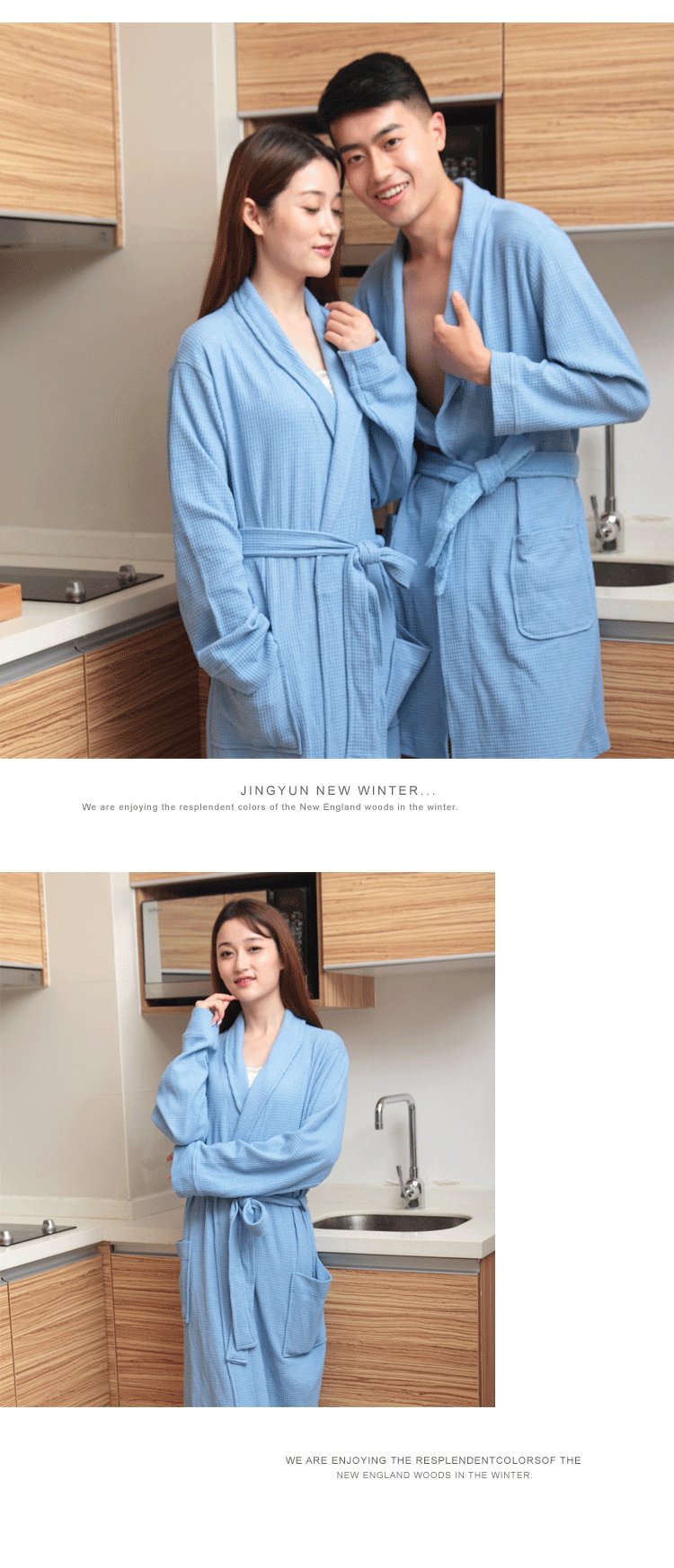 Peignoir jeunesse Pays-Bas et la Chine Fuge - Ref 592773 Image 10