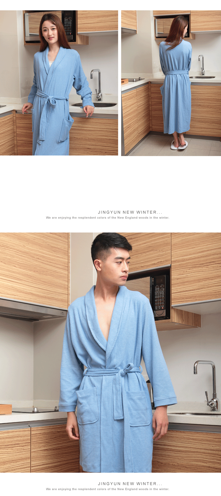 Peignoir jeunesse Pays-Bas et la Chine Fuge - Ref 592773 Image 11