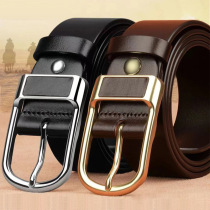 (A) Belt Mens casual versatile trendy retro business casual trousers jeans soft leather pin buckle belt