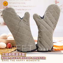 Three energy appliances 15 inches 17 inches high temperature resistant insulation gloves oven microwave gloves SN7991 SN7992