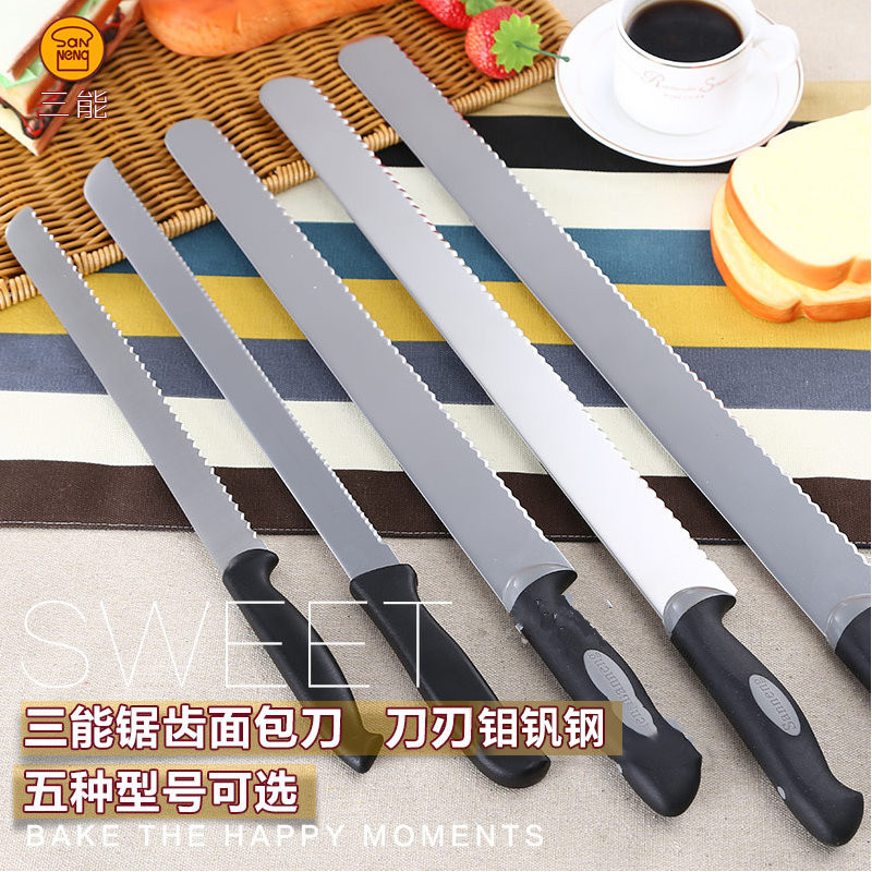 Sanneng Baking Tools Bread Knife Cake Cutter Stainless Steel Serrated Household Toast Slicer Pastry Knife Saw Knife