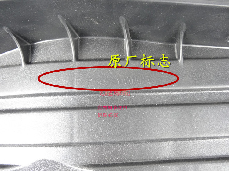 Yamaha ZY100T-7/12 ghế đệm Lingying 100 quốc gia ba ghế ban đầu túi ghế đệm túi ghế lắp ráp ghế - Đệm xe máy bao yên xe máy