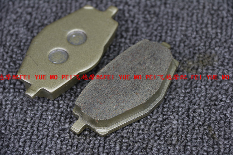 Phụ kiện chính hãng Yamaha đĩa phanh JYM125 bọc da 戟 戟 YBR / K / Z ngày gươm phanh trước má phanh các loại má phanh xe máy