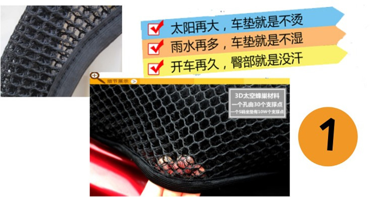 Phụ kiện sửa đổi xe máy Yamaha đua đại bàng i lưới đệm chống nắng không thấm nước mới Fuxi 禧 AS125 bọc ghế da bọc yên xe máy