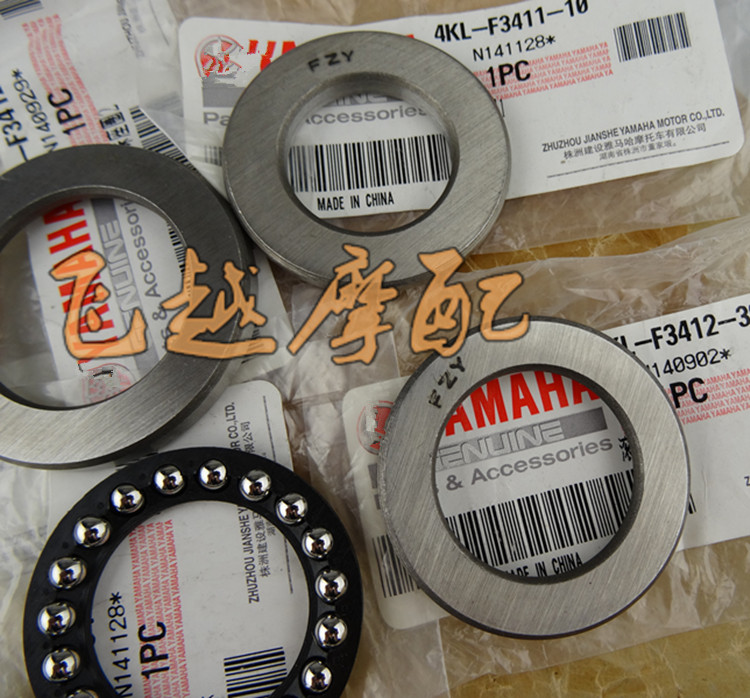 Yamaha ZY125T Li Ying Ling Ying Yue Ying 100 hướng mang áp lực tuần tra Eagle nhanh Eagle 125 sóng ban đầu tấm vòng bi chữ thập