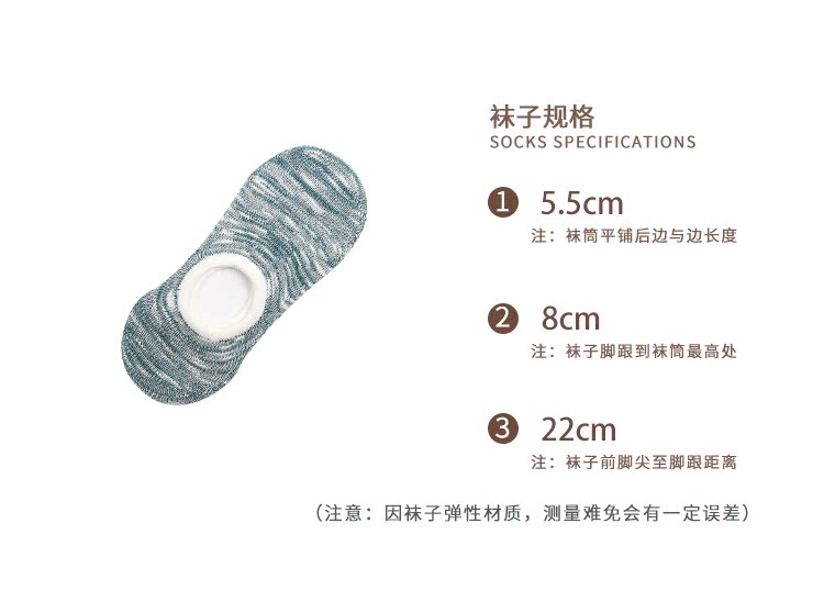 Rex vớ thỏ mùa hè nam vớ vô hình thuyền vớ non-slip silicone cotton dày dòng nông miệng vớ peas giày vớ vớ