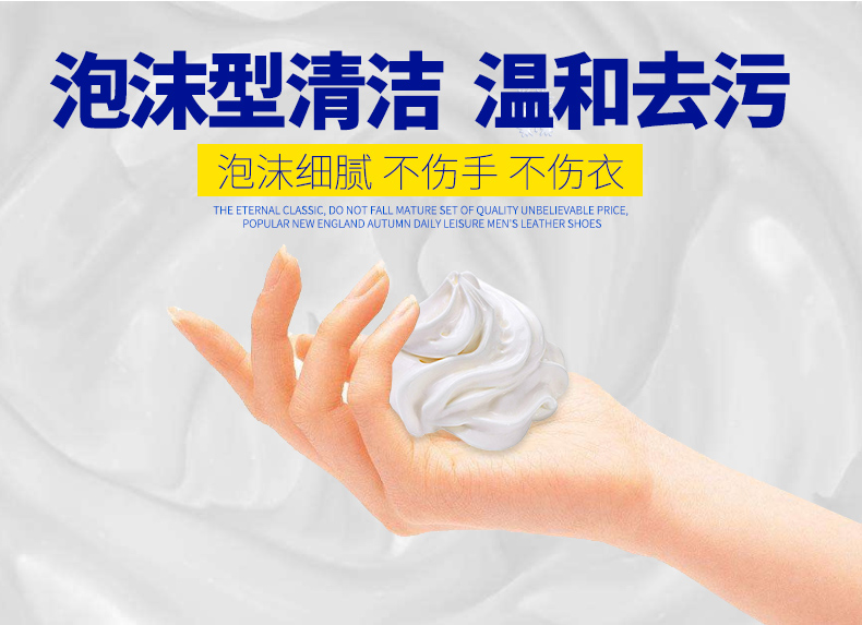 thuốc tẩy trắng quần áo Chất tẩy rửa áo khoác khô Chất giặt khô miễn phí giặt quần áo gia dụng vết bẩn mạnh để dầu mỡ sạch hơn - Dịch vụ giặt ủi thuốc tẩy áo trắng