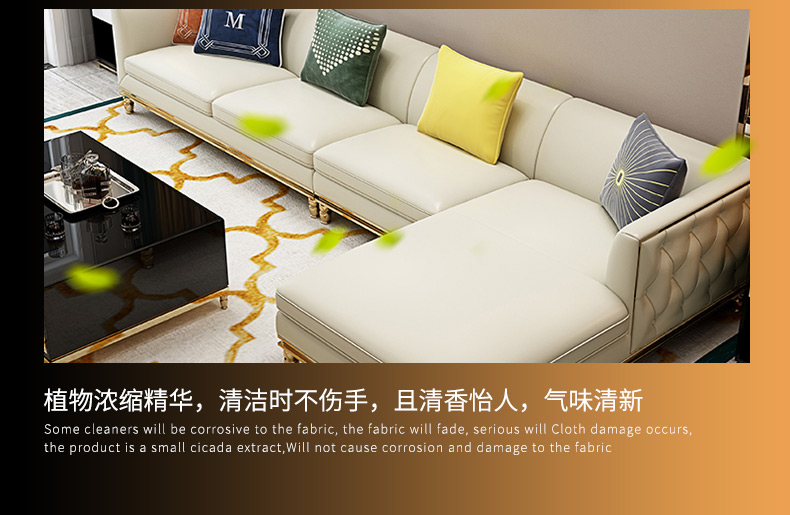 Da da Sofa chất tẩy rửa chăm sóc ngoài nấm mốc làm sạch nấm mốc chăm sóc chất lỏng da bảo trì da dầu - Phụ kiện chăm sóc mắt nước xả vải Comfort chai