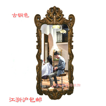 New vintage hair mirror Hair mirror table Hair salon special hair cutting mirror barbershop mirror single mirror