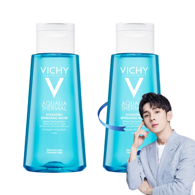 【买一送一】薇姿蓝水200ml