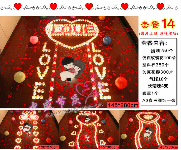 Bougie - Ref 2485633 Image 17